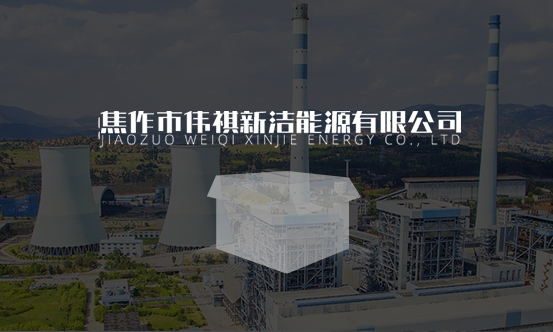 高純氫氣在儲(chǔ)運(yùn)及使用過程中應(yīng)該注意的事項(xiàng)有哪些？